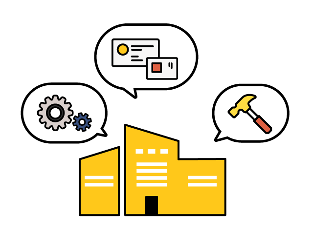 企業向けカスタマイズ