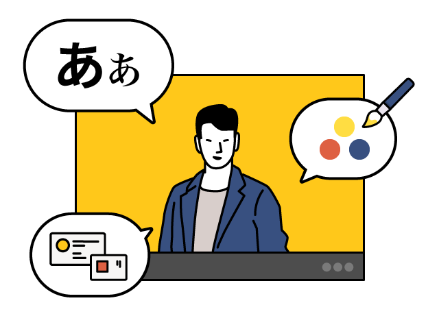 オリジナル壁紙オーダー